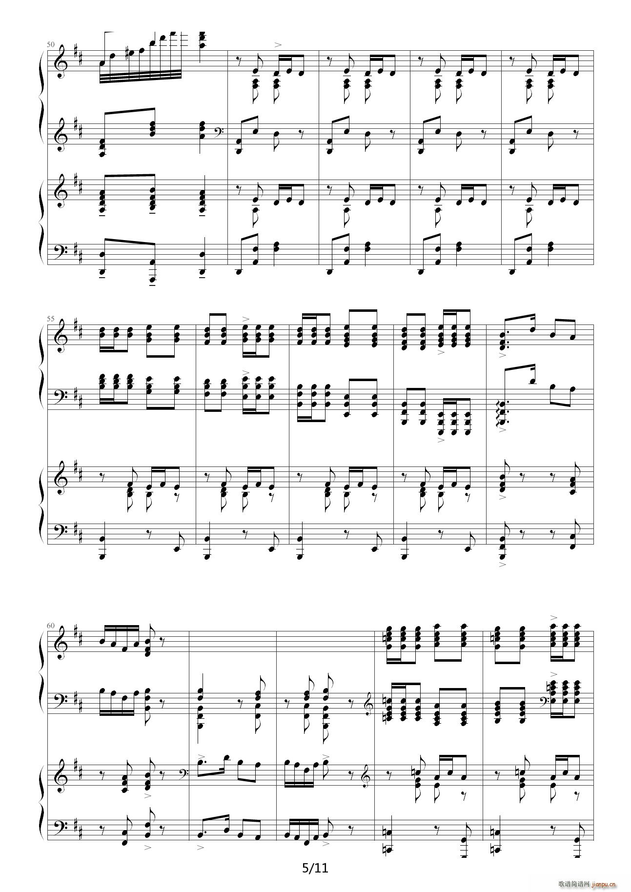 SӴ D{(V)5