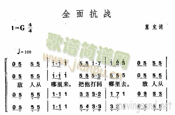ȫ濹(ָV)1