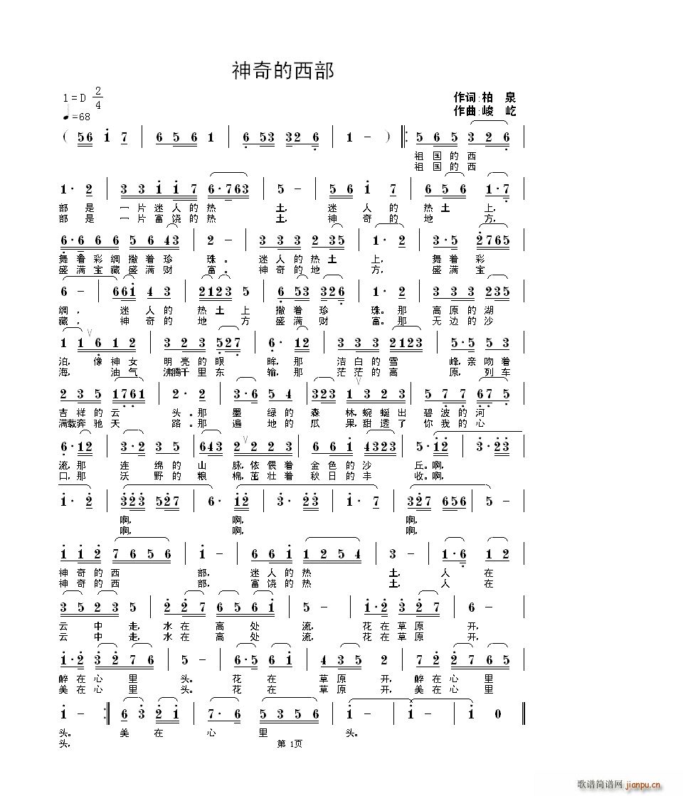 (ָV)1