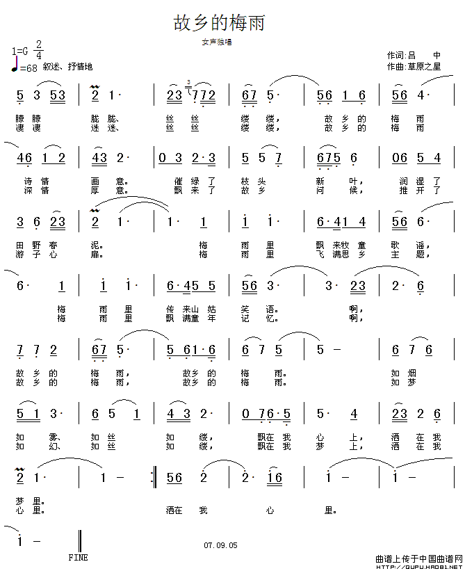 l÷(ָV)1
