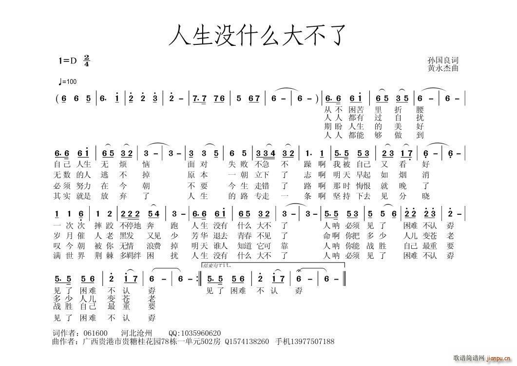 ](mi)ʲô(ָV)1