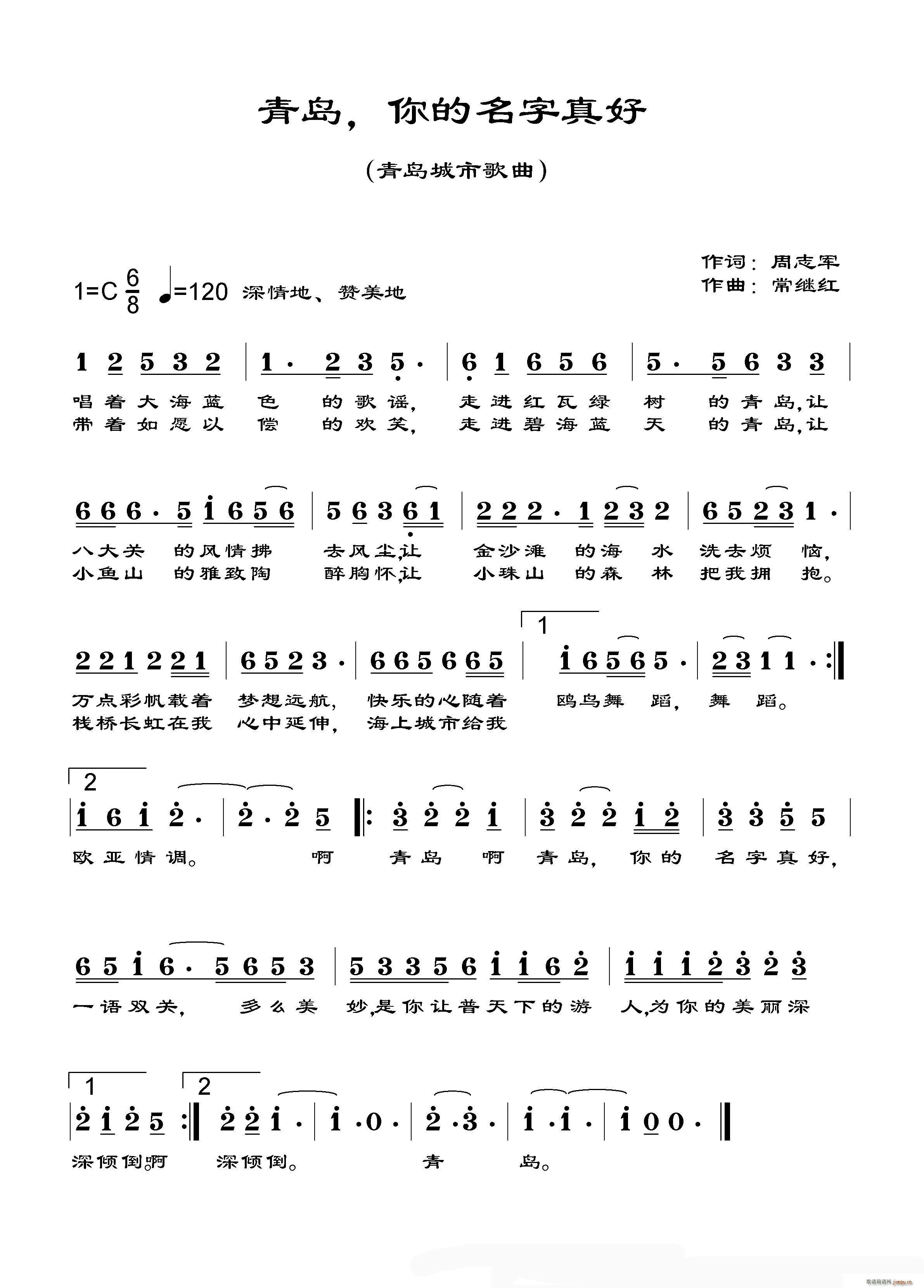 u (ָV)1