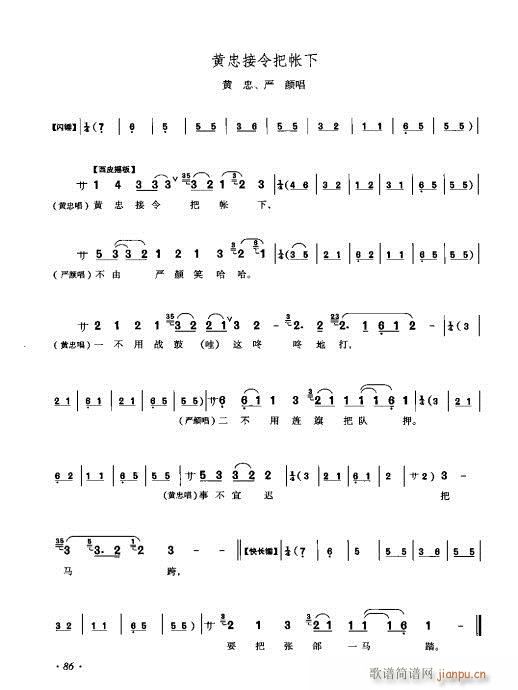 ٴǻV81-100(V)6
