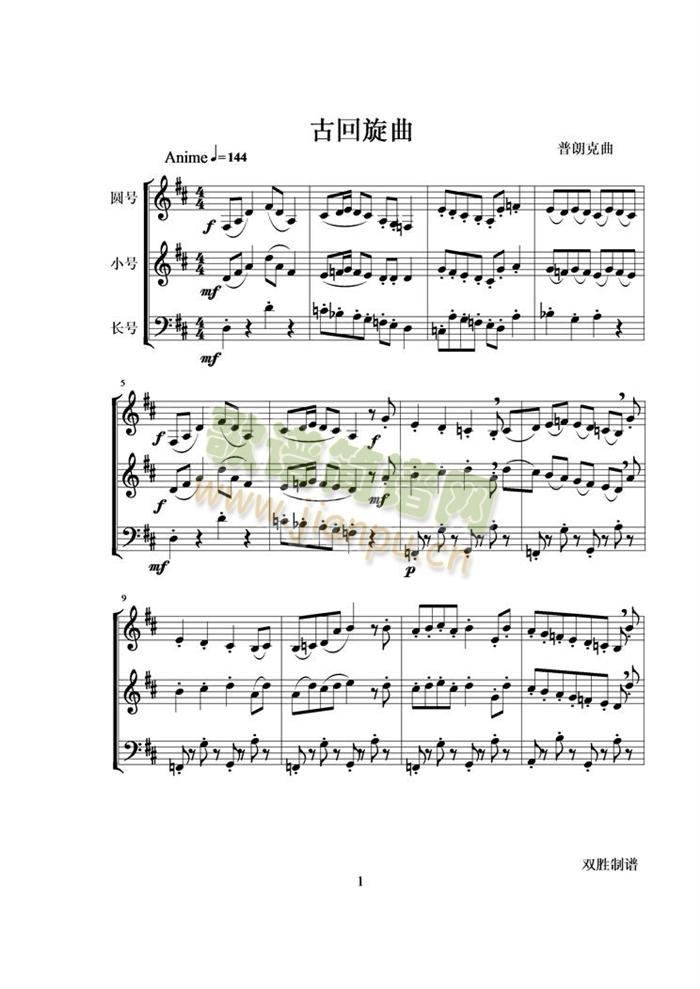 Ż(V)1