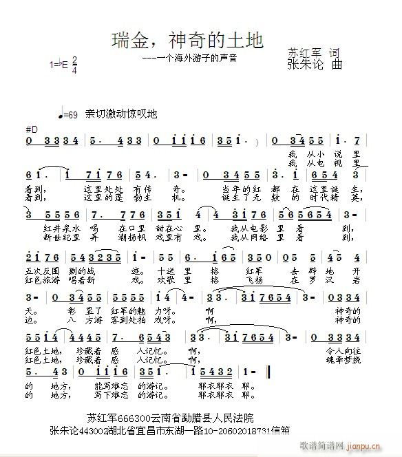 .mp3(ʮּ)1