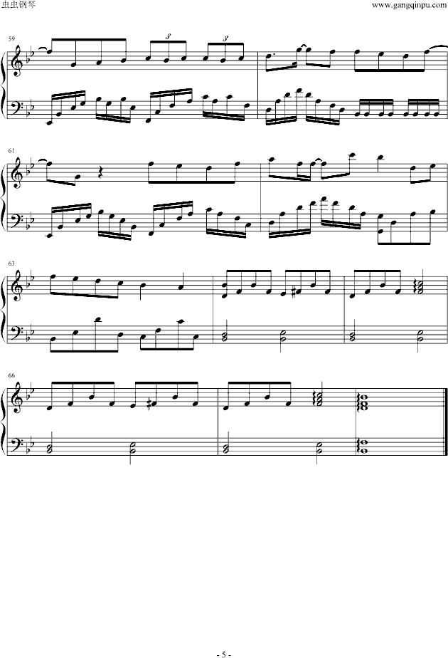f(shu)e(V)5