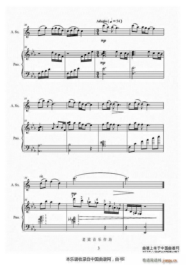 Сײ _˹ (V)3