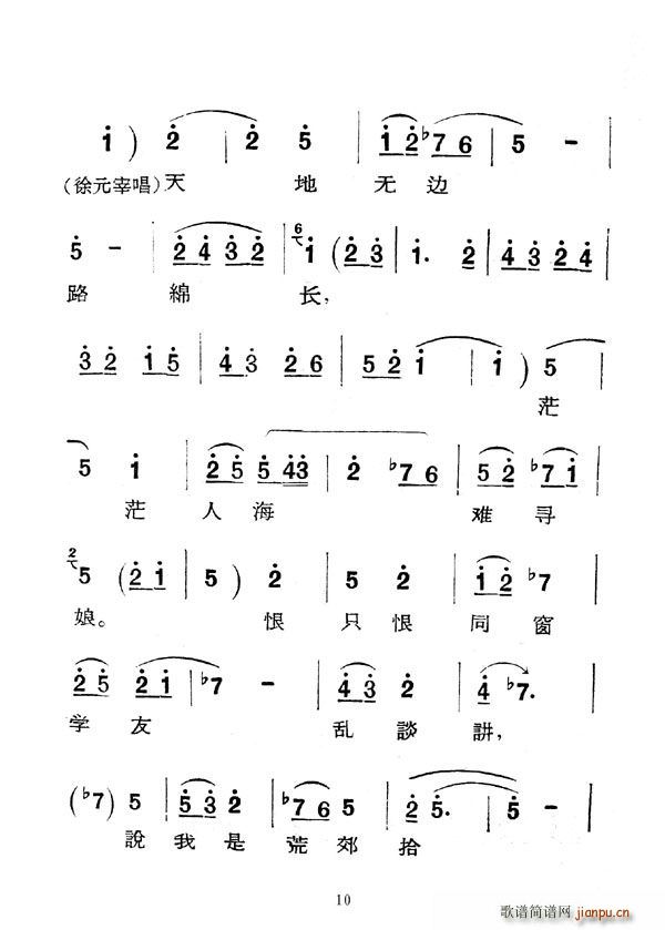 [ǻ]Jĸ(ָV)10