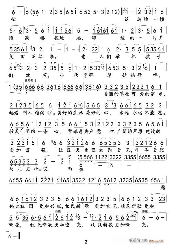 ¸ 質 02(ʮּ)1