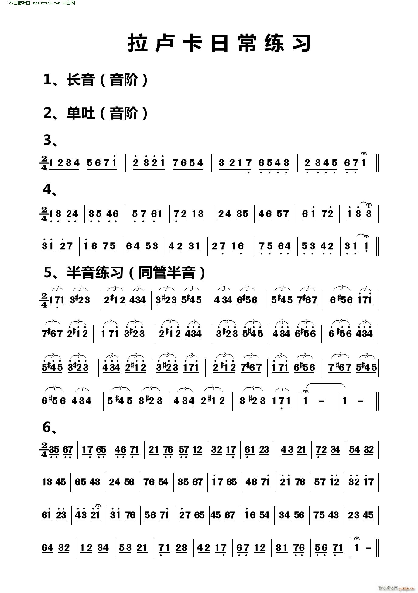 Rź(ѺV)1