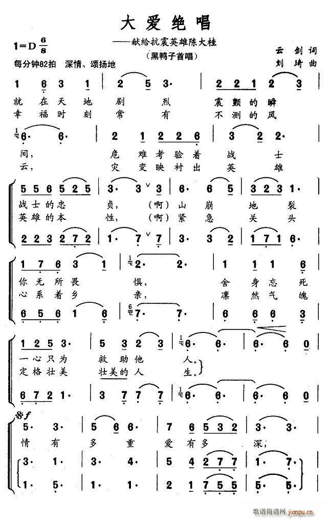 (i)^(ָV)1
