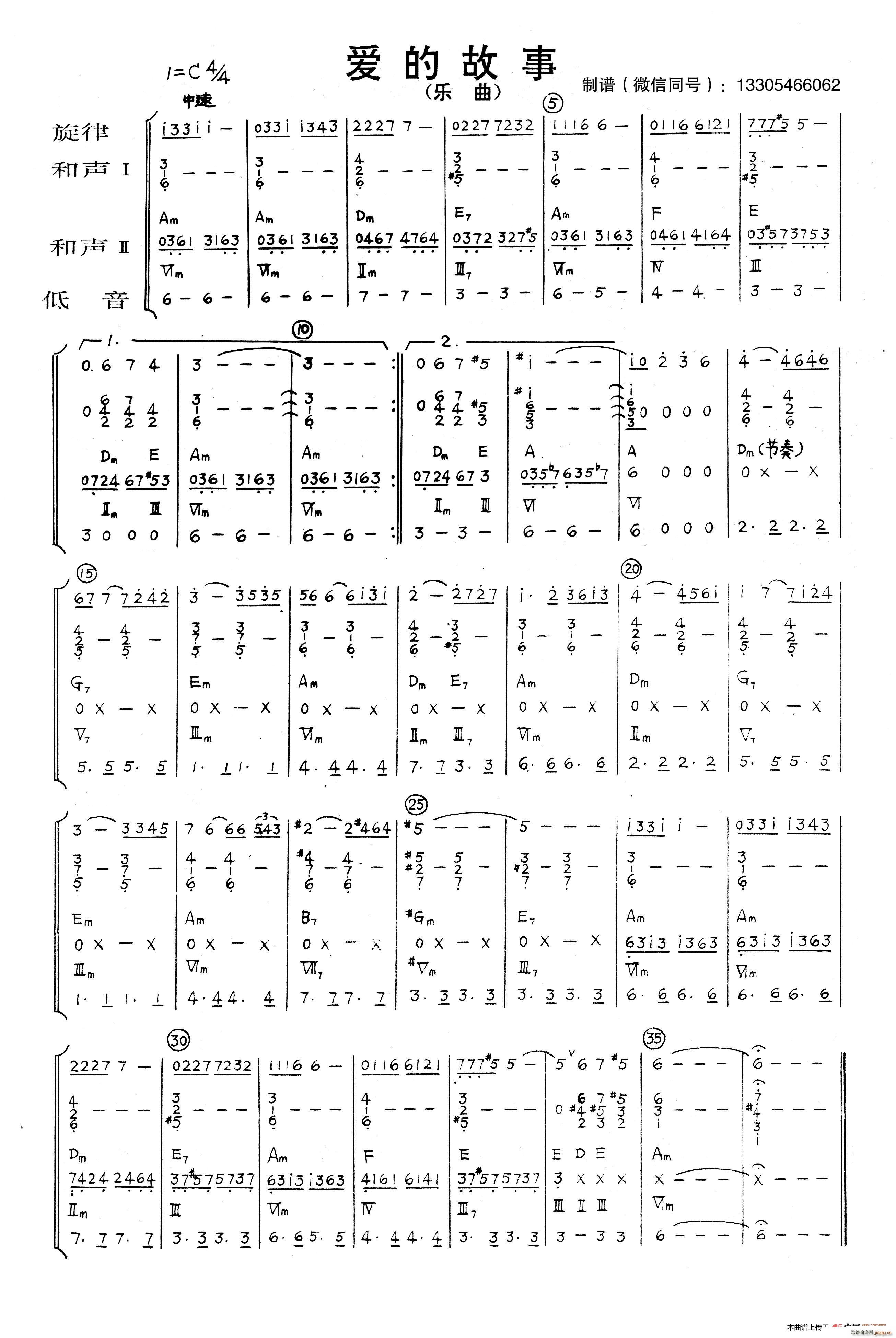 (i)Ĺ (l )(V)1