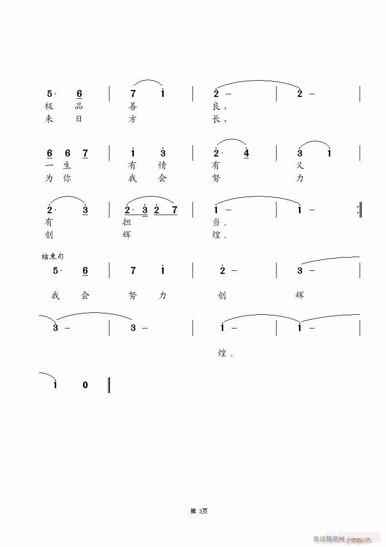(i)Ұù(ָV)3