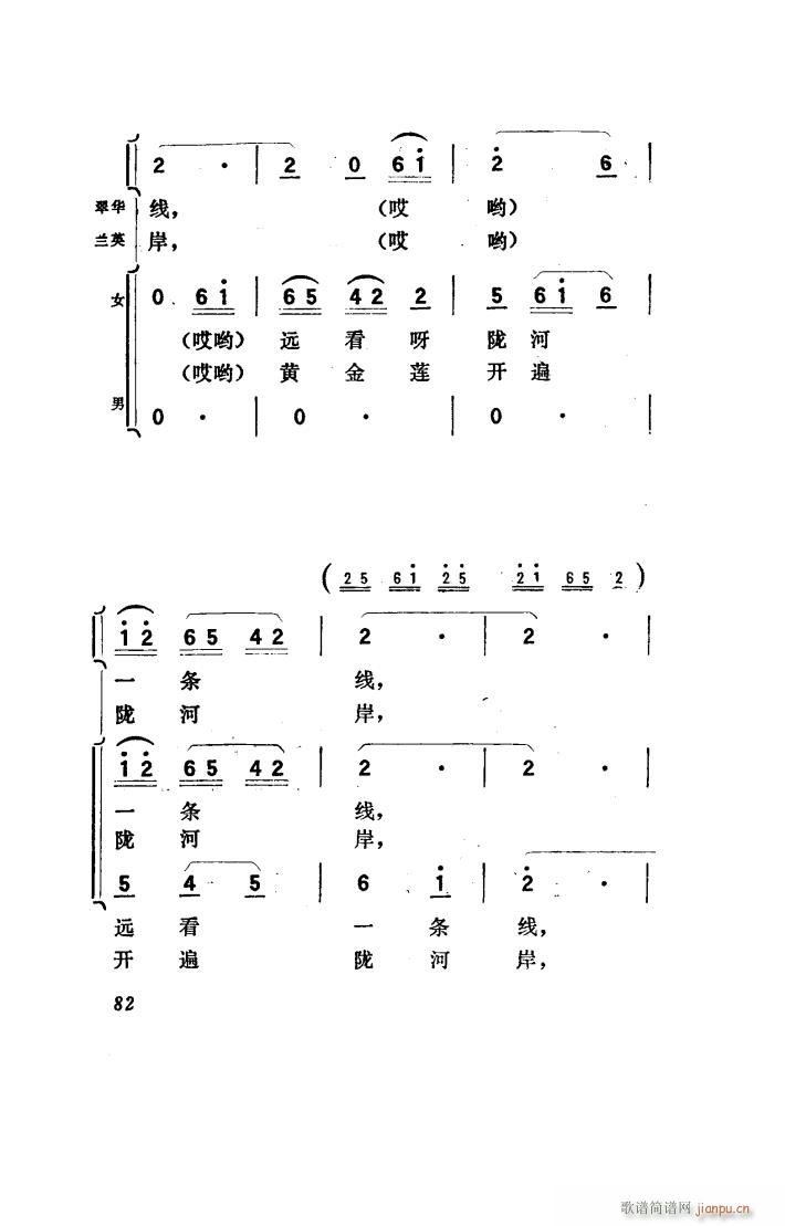 (yng) 脡 001 050(ʮּ)14