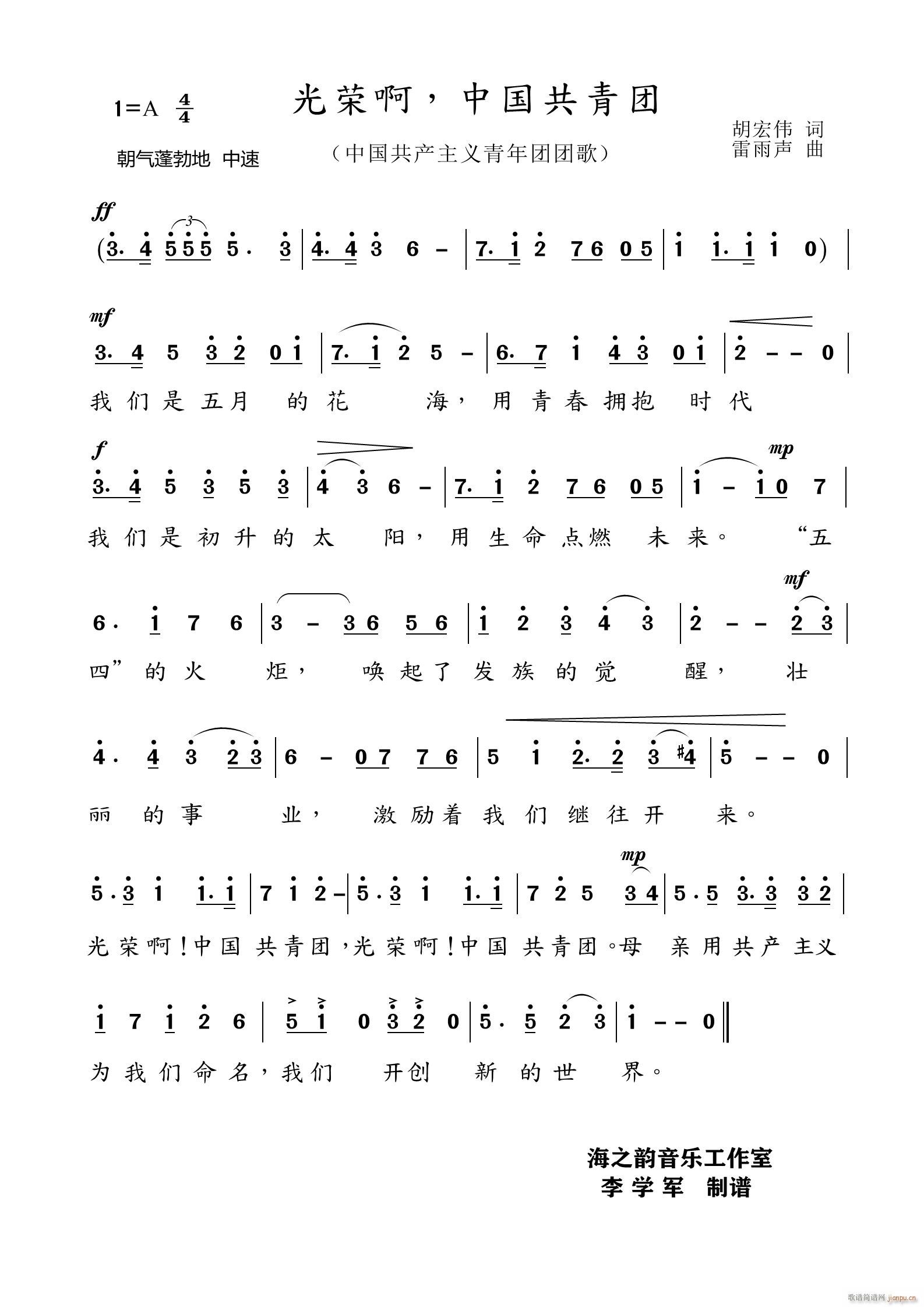 s ЇF ЇFF(ʮּ)1
