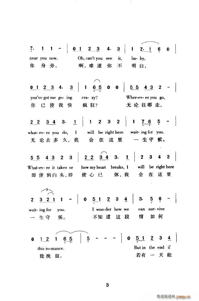 ɴ Ӣ(ָV)3