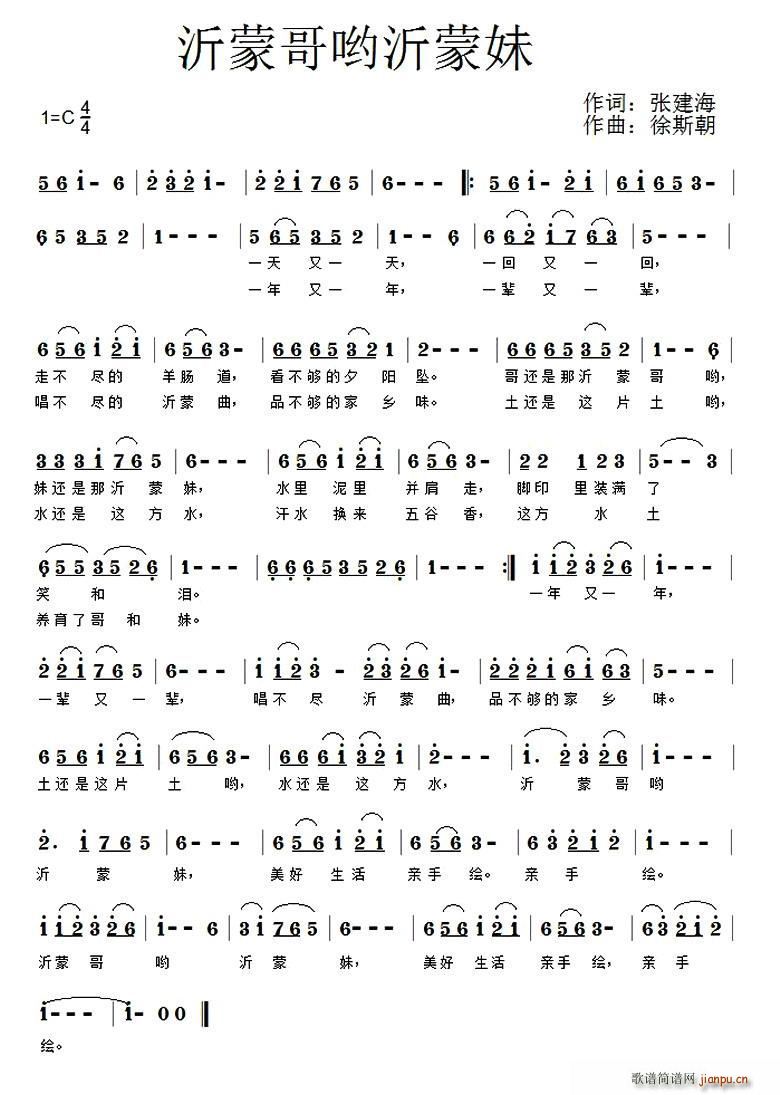 ɸ(ָV)1