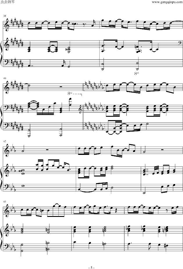 ϴƏ(V)5