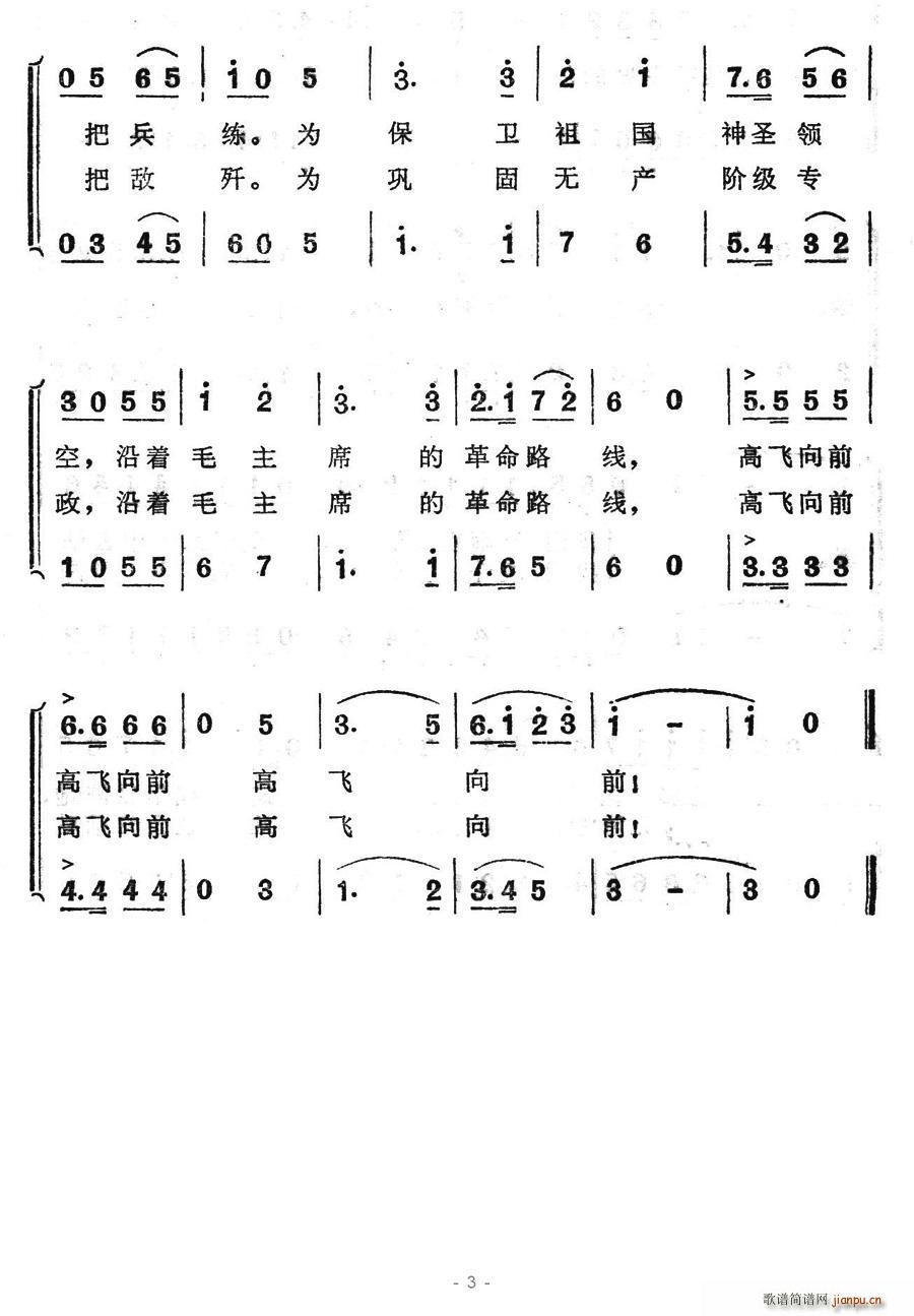 (zh)ëϯĸ·(xin)wǰ(ʮּ)3