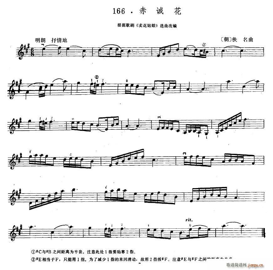 \ 脡 u(mi) xľ(ʮּ)1