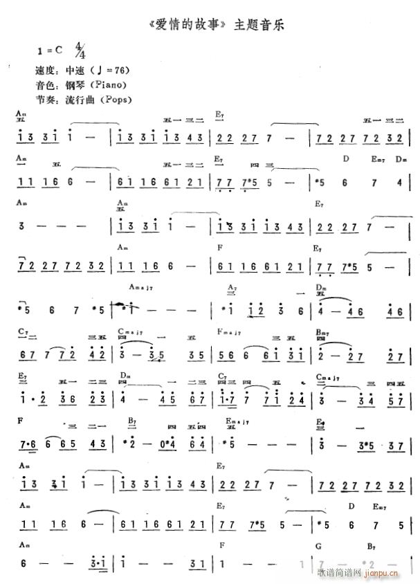 (i)Ĺ (jin)(V)1