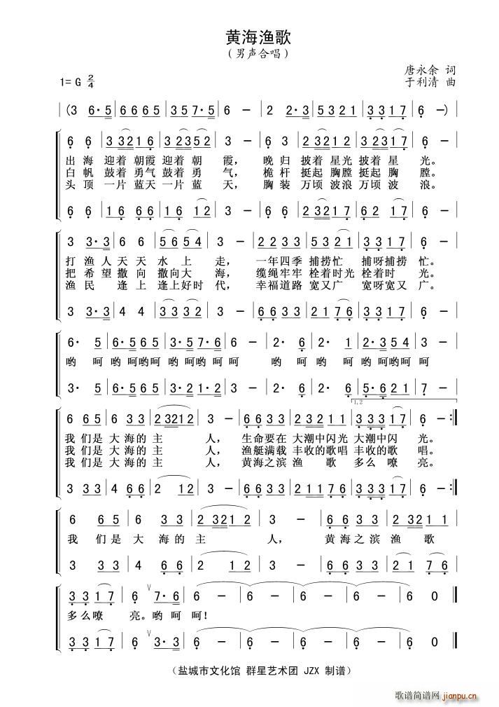 SO(ϳV)1