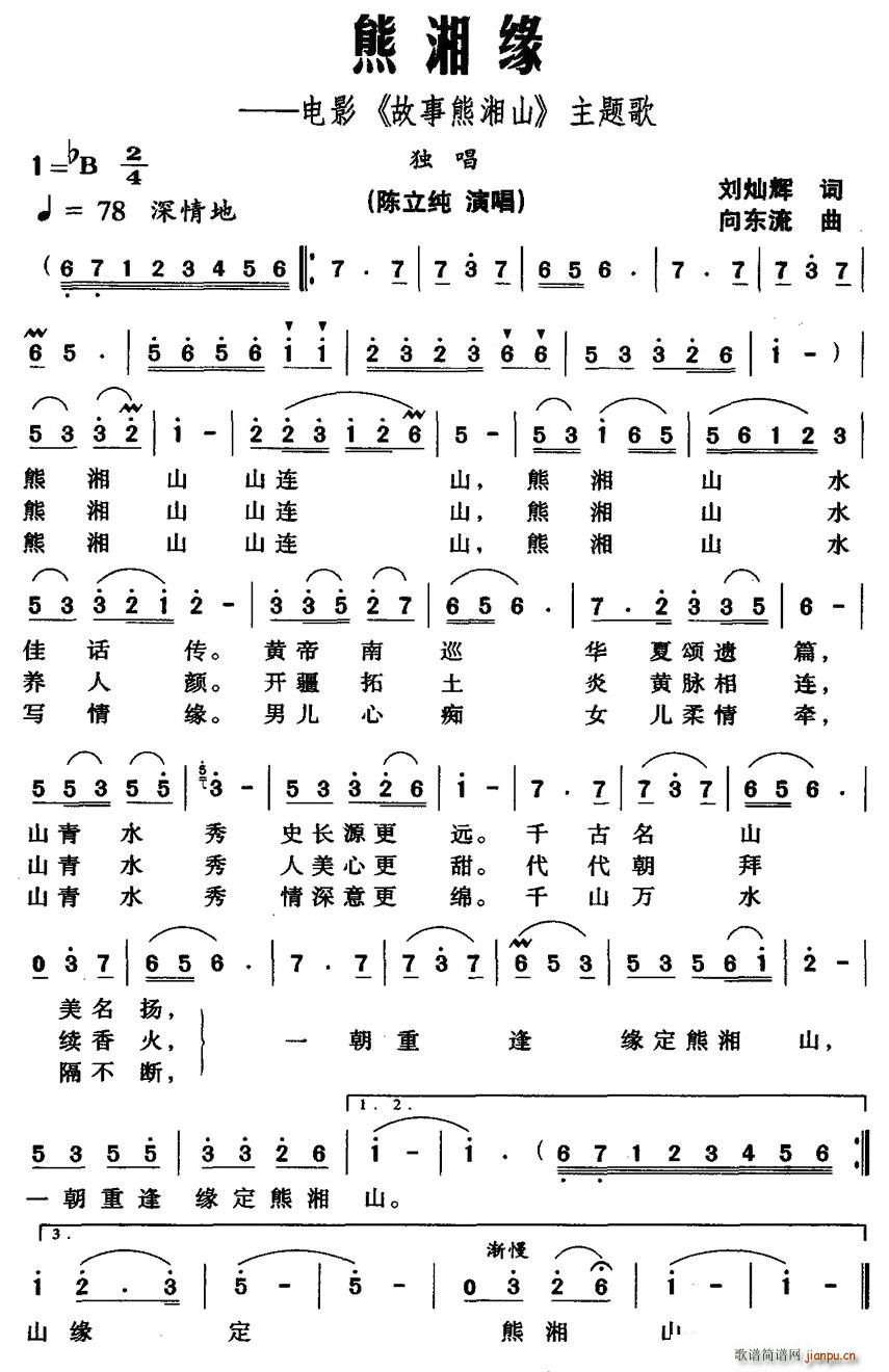 澉(ָV)1