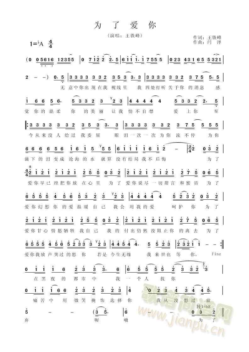 ː(i)(ָV)1