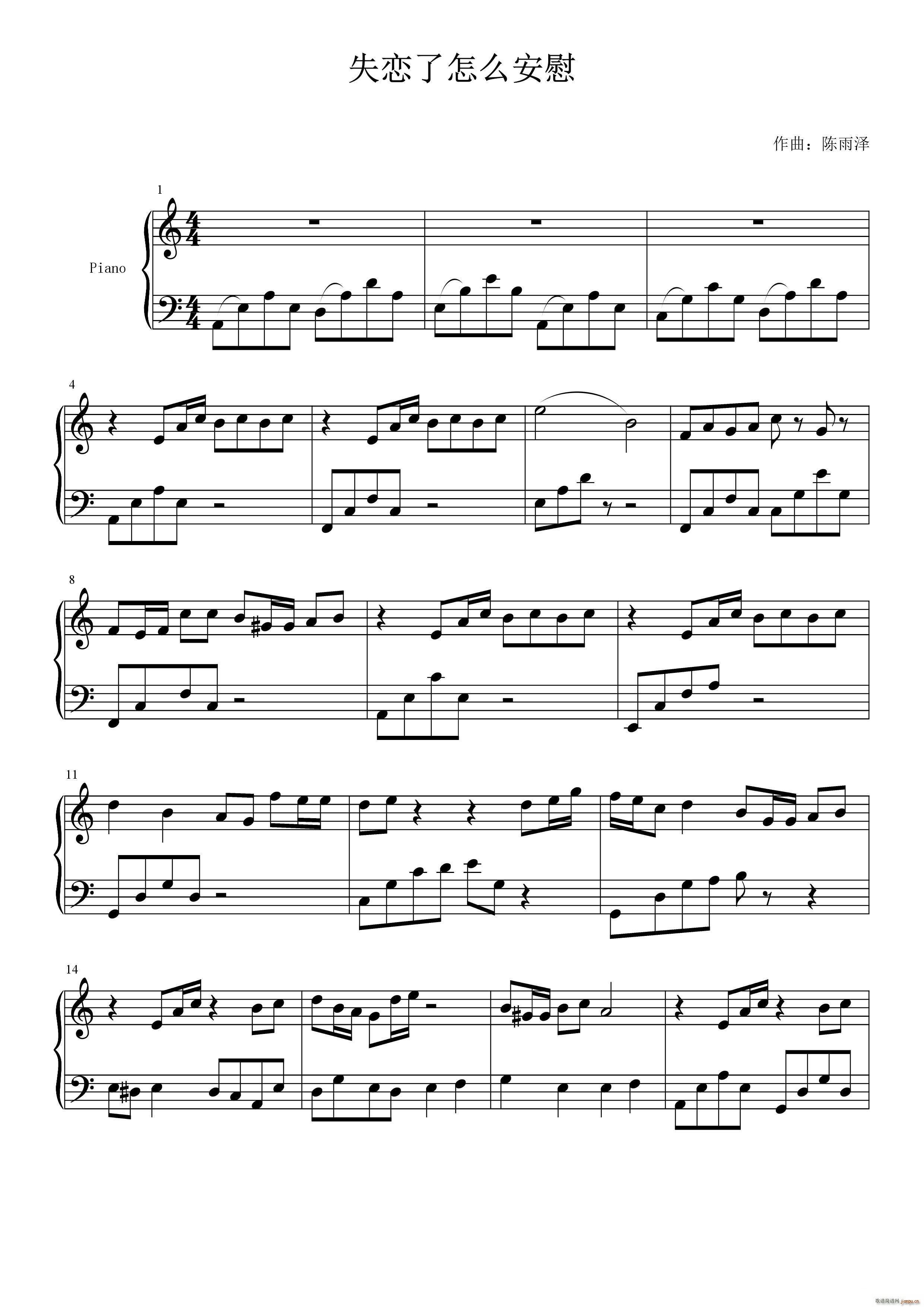ʧôο(V)1