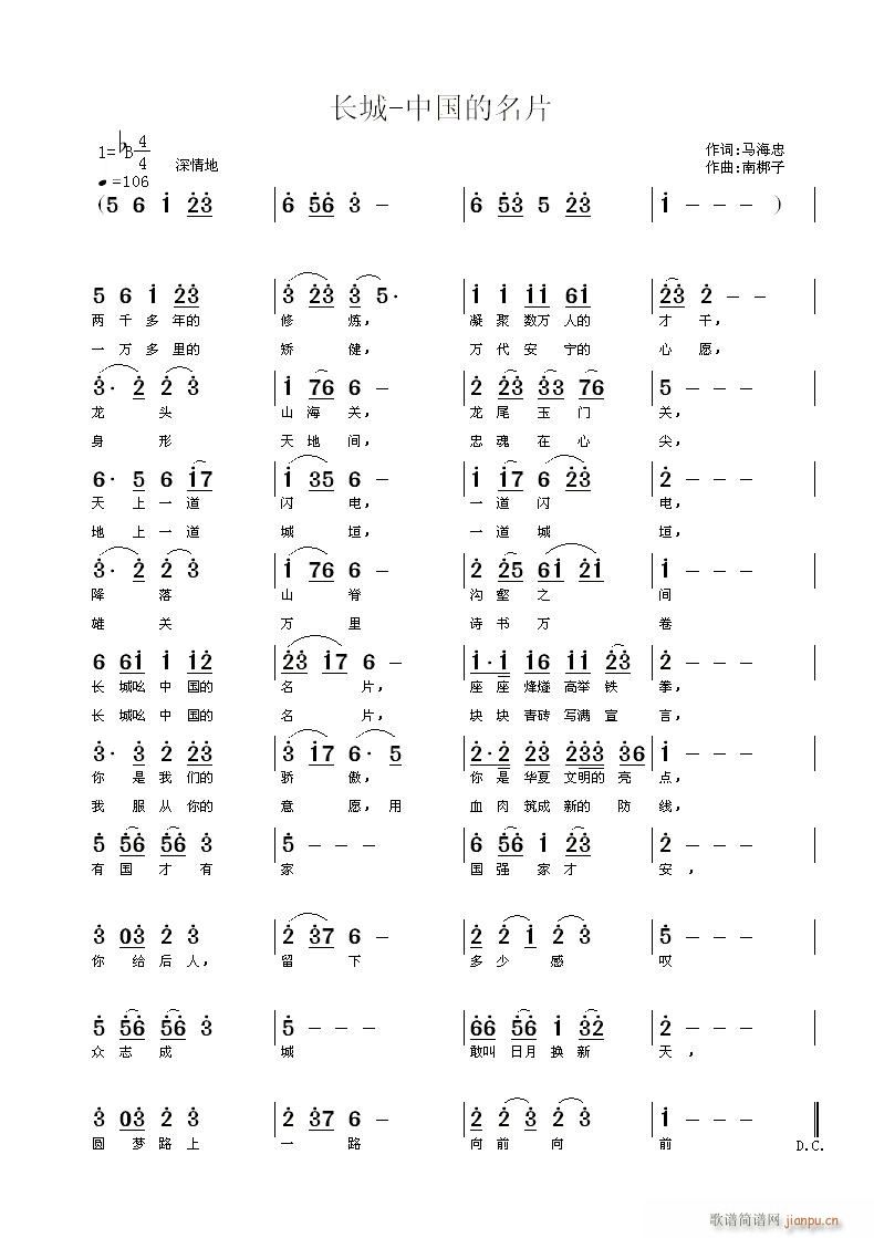 L(chng) ЇƬ(ָV)1