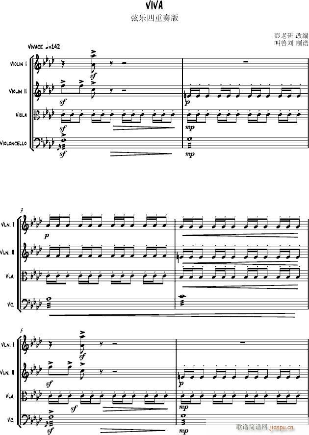 VIVA(V)1