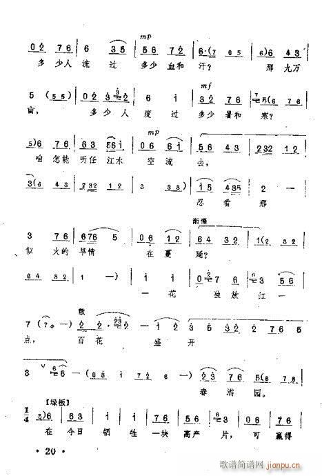 ٻʢ_(ki)M(mn)@(ԥV)16