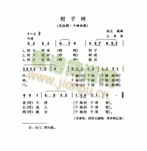 Ә(sh)(ָV)1