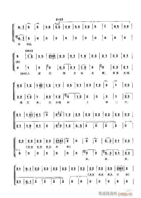 ٴǻV221-240(V)17