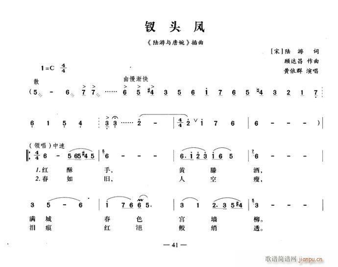 K^P-Խ(V)1