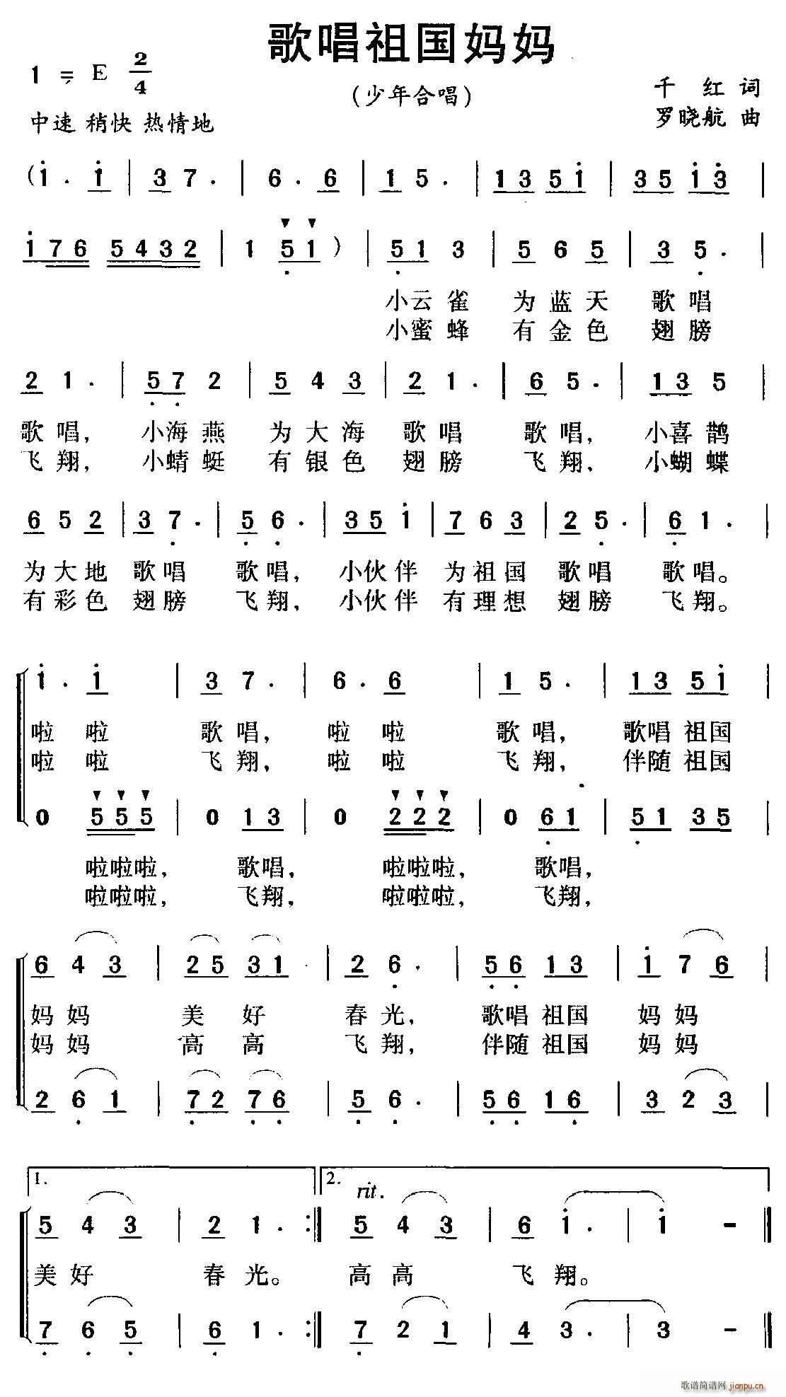質 ϳ(ϳV)1
