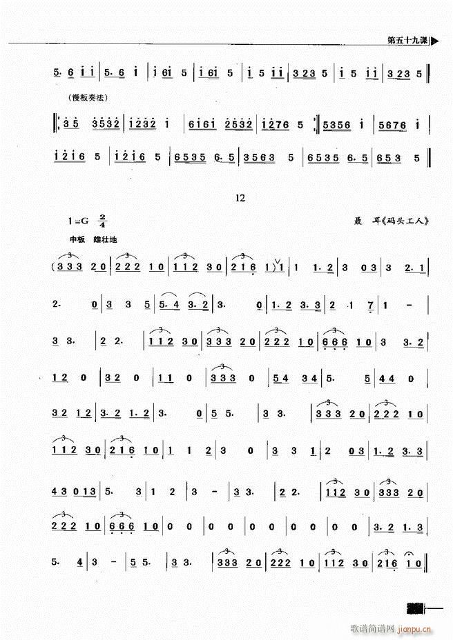 (l )ҕA̳301 366(ʮּ)53