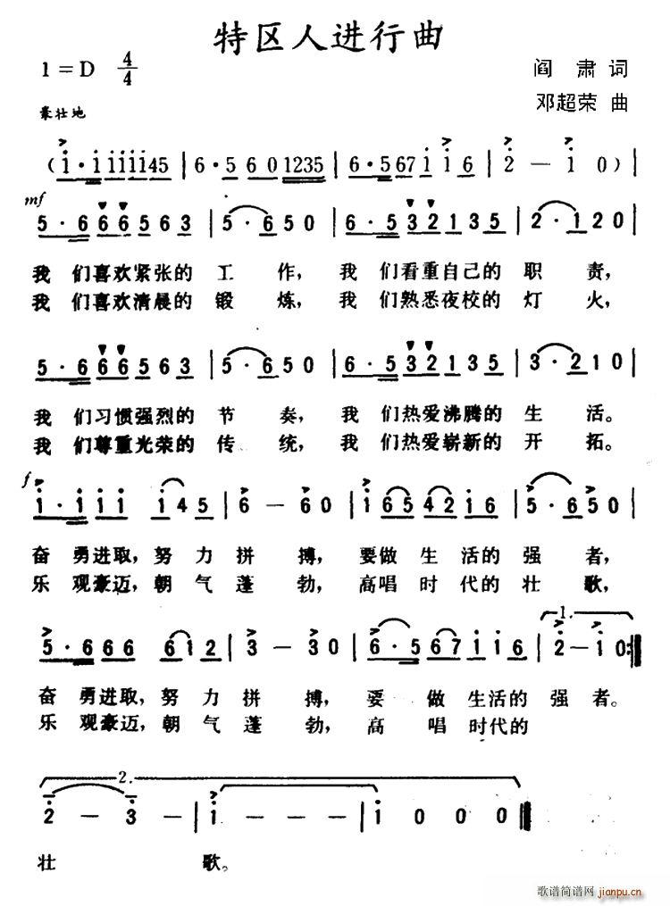 ؅^M(jn)(ָV)1