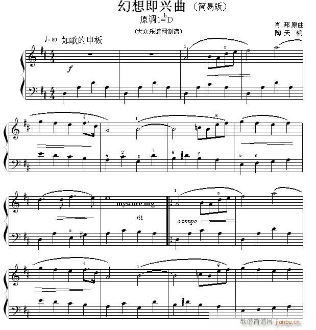 ФС 뼴d(V)1