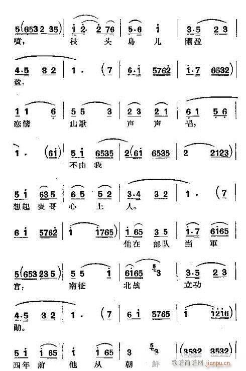 ʿڹl(ָV)5