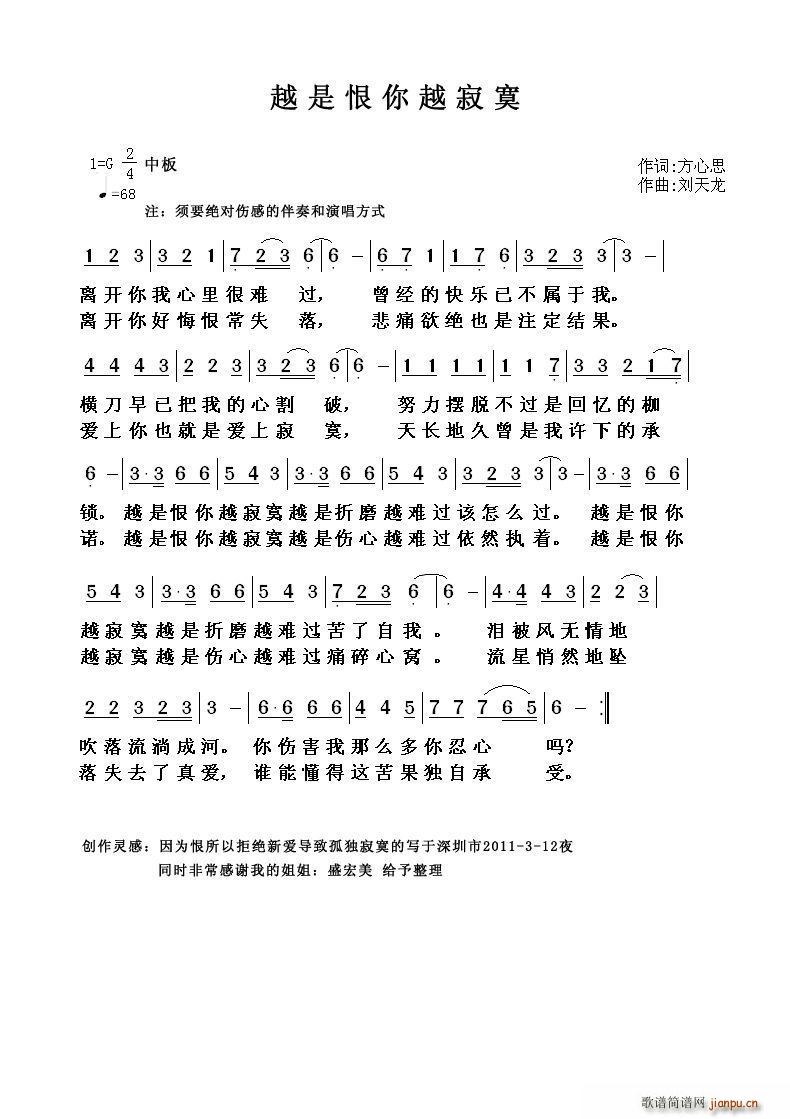 ԽǺԽį(ָV)1
