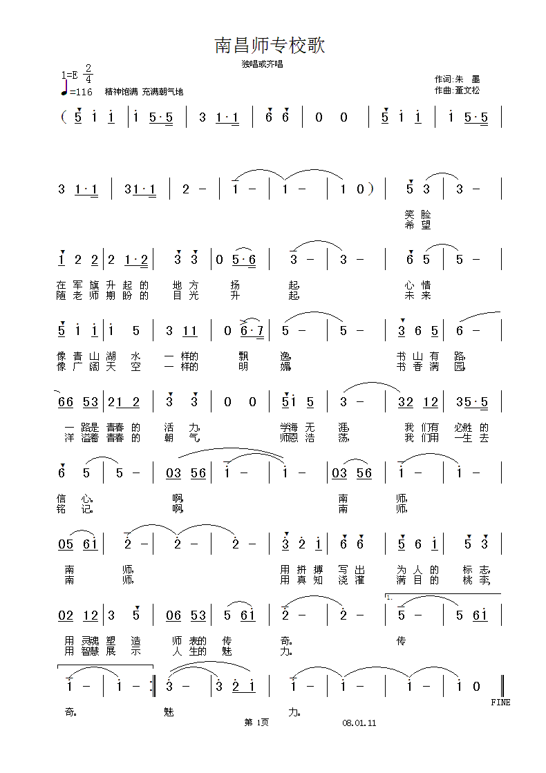 ϲ(zhun)У(ָV)1