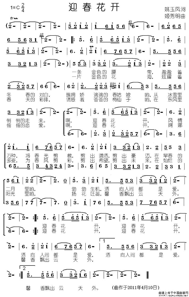 ӭ_(ki)(ָV)1