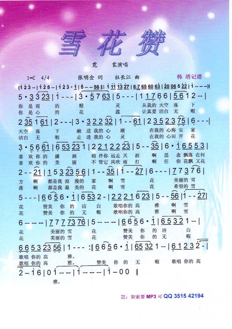 ѩٝV(ָV)1