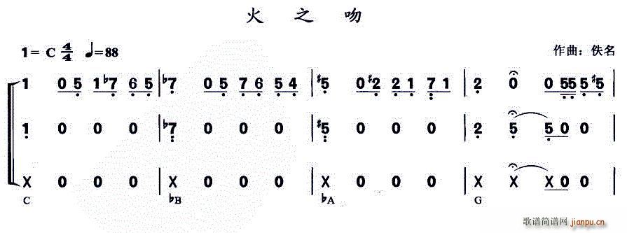 ֮ (V)1