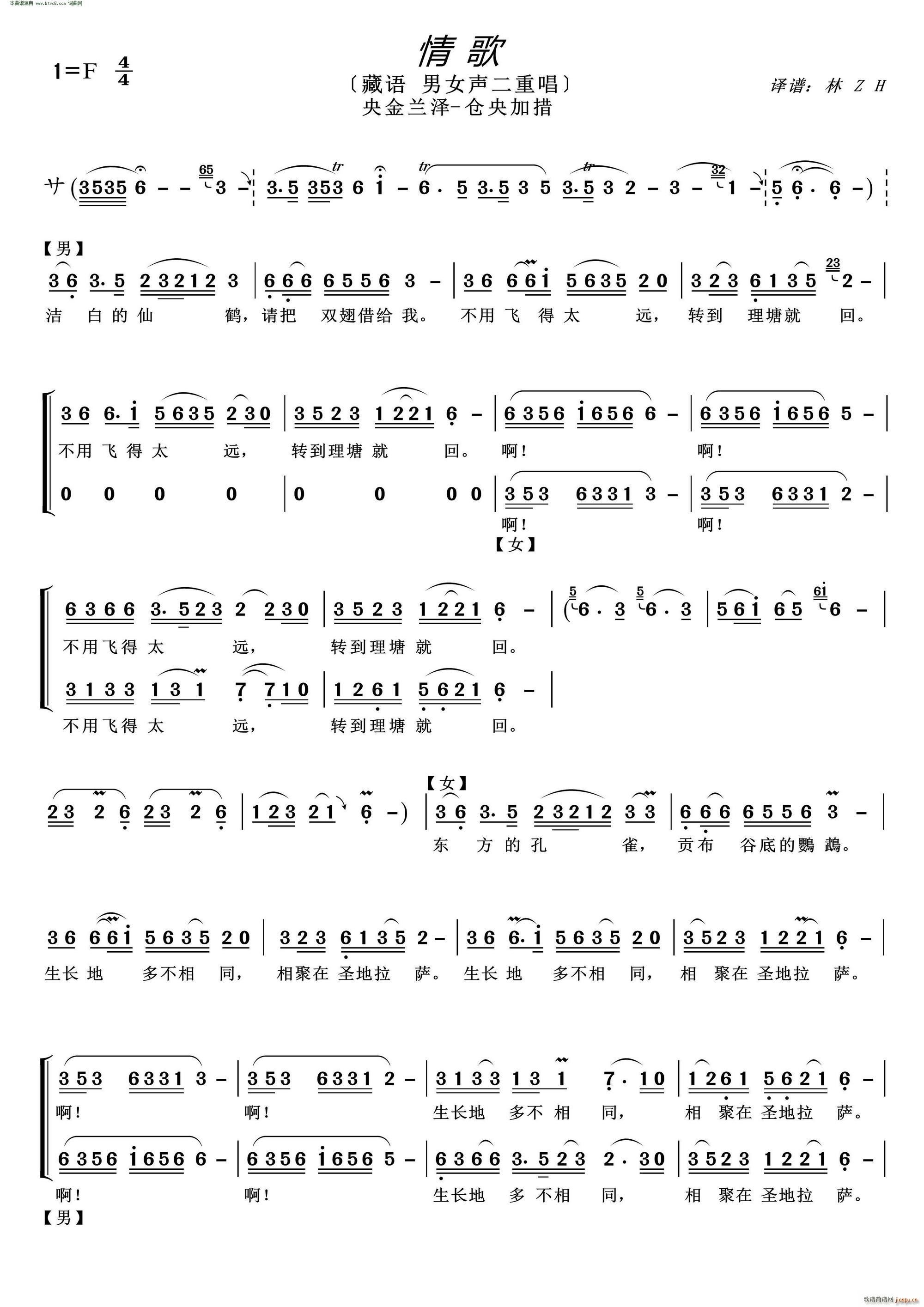  Z(y) Ůس(V)1