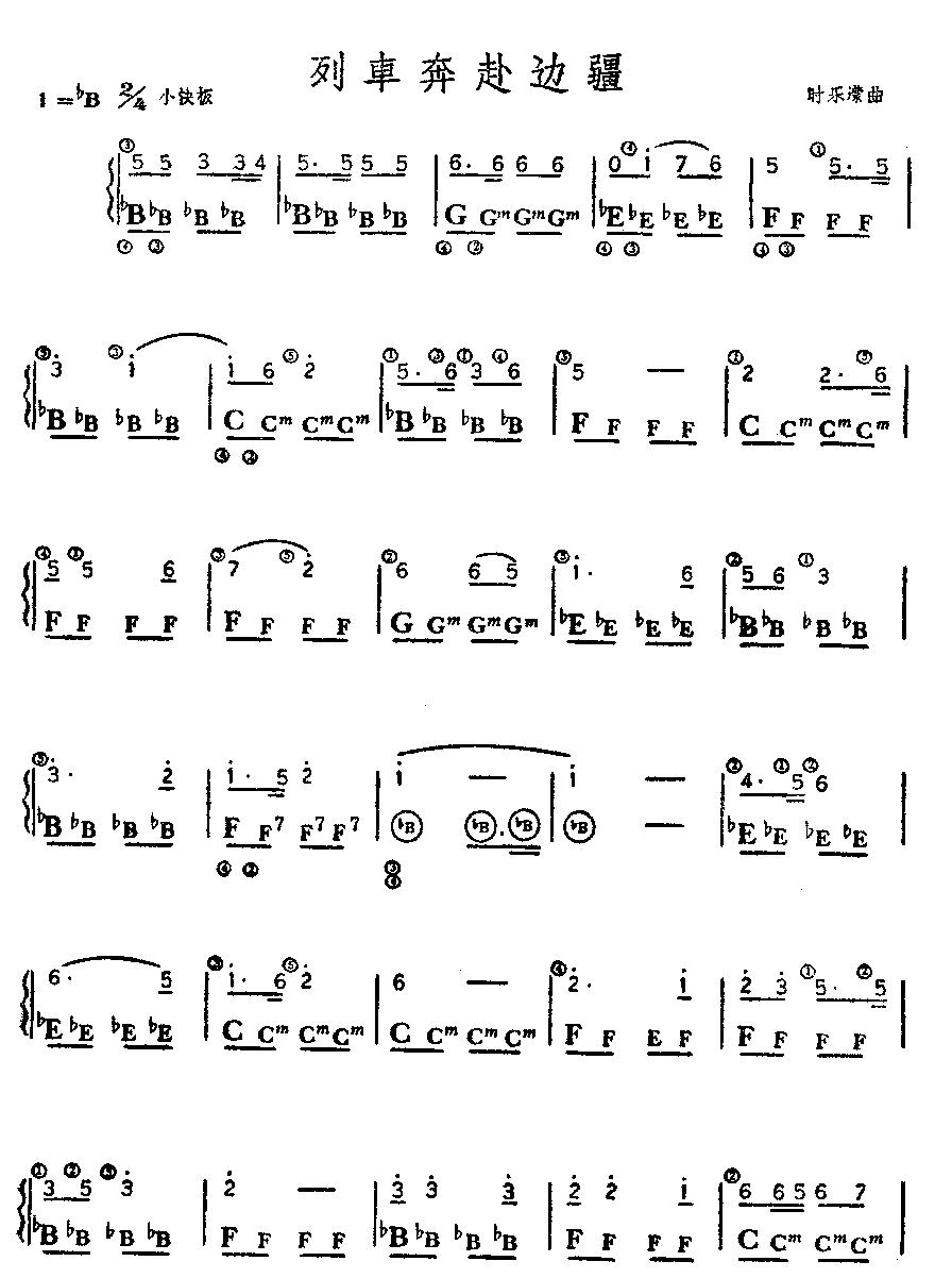 ܇(ch)߅(L(fng)V)1