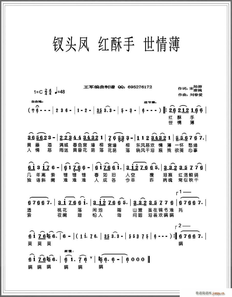 O^P t 鱡(ʮּ)1