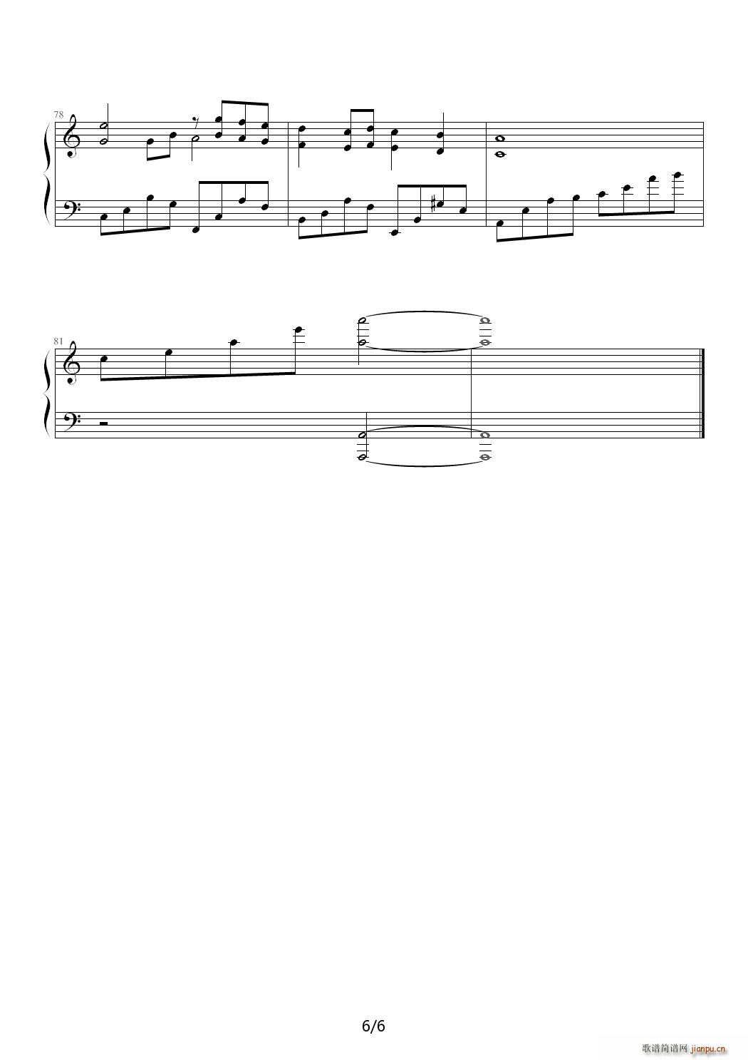 Blue Leaf C{(V)6