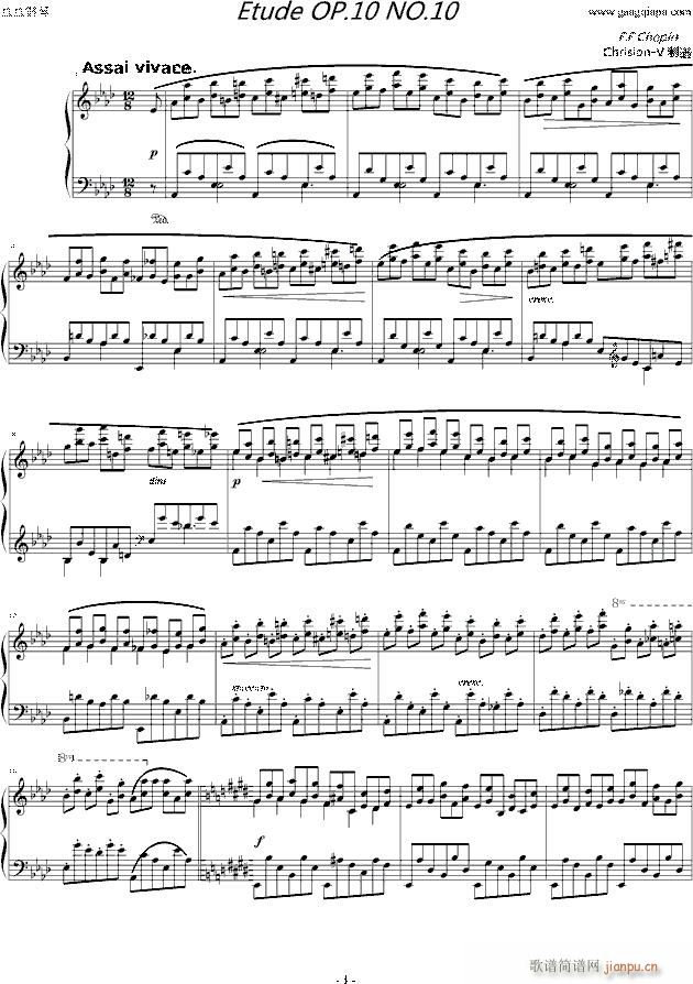 Ф Etude OP 10 No 10(V)1